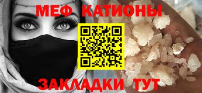 ECSTASY Краснознаменск