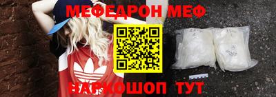 ECSTASY Краснознаменск