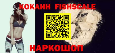 дживик Краснодар