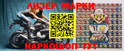 дживик Краснодар