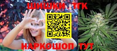 ECSTASY Краснознаменск