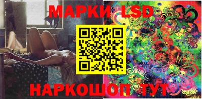 ECSTASY Краснознаменск