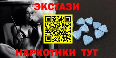 дживик Краснодар