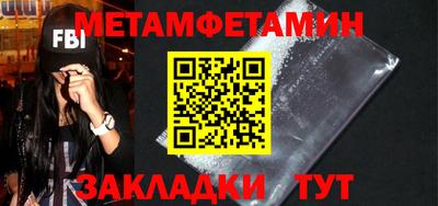 ECSTASY Краснознаменск