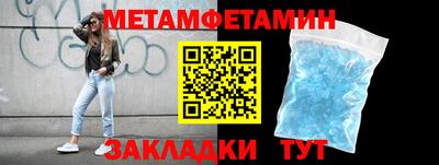 ECSTASY Краснознаменск