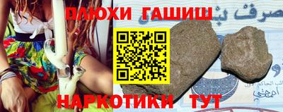 ECSTASY Краснознаменск