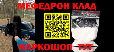 ECSTASY Краснознаменск
