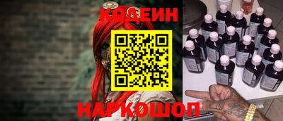 ECSTASY Краснознаменск