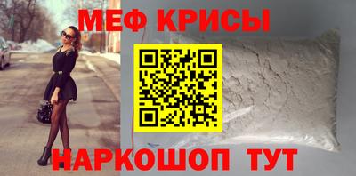 ECSTASY Краснознаменск