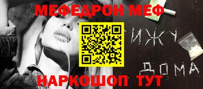 ECSTASY Краснознаменск